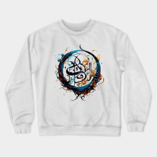 Arabic Painting Crewneck Sweatshirt